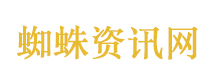 铝概念大涨
